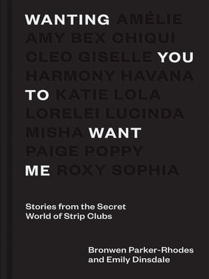 cover image of Wanting You to Want Me